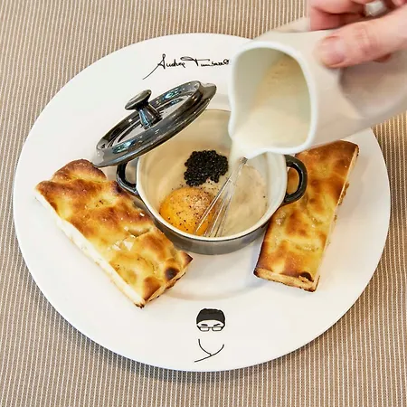 إن إتش ستاديوم