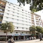 Nh Stadium 4* Barcelona